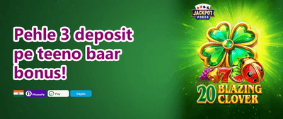 Refer a Friend Bonus promotion